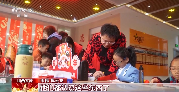 今年春节你是怎么过的？来get春节新过法