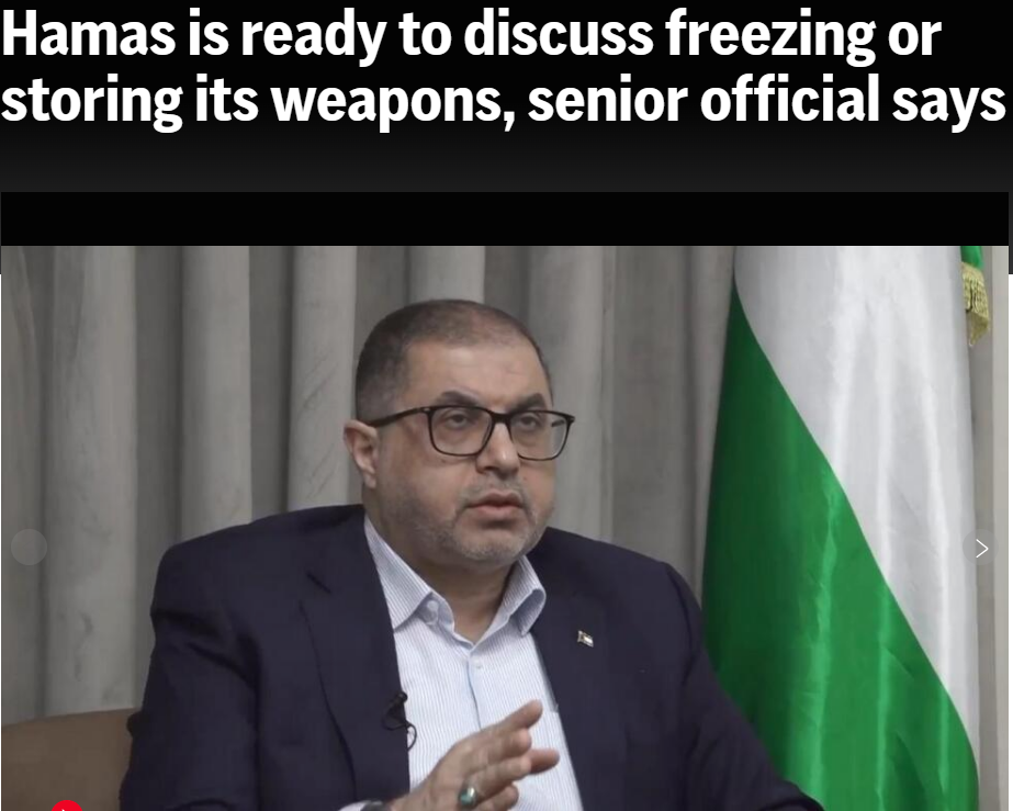 闪评︱约旦河西岸一系列举动背后 以色列的野心和目标是什么？