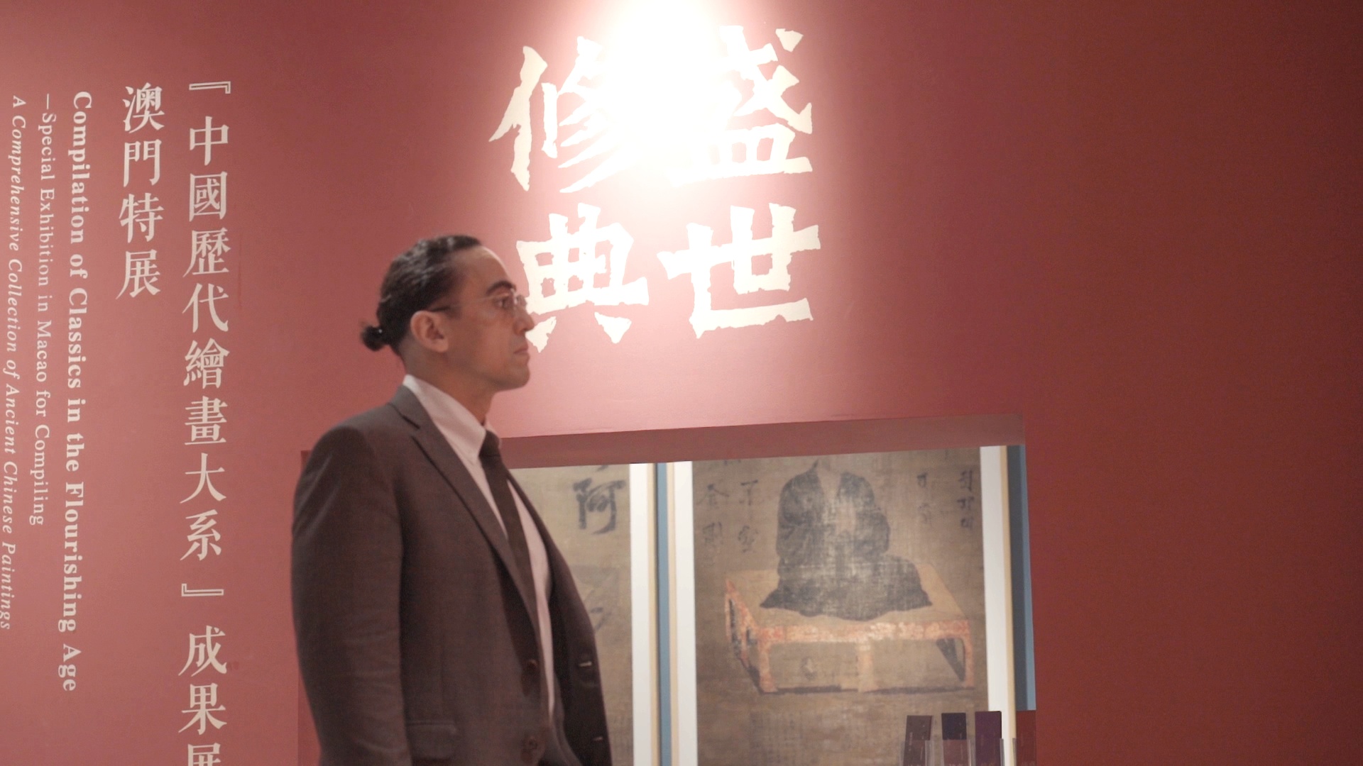 资讯有故事丨巴西汉学家沈友友：为葡语国家读者打开感知中国文化的窗口