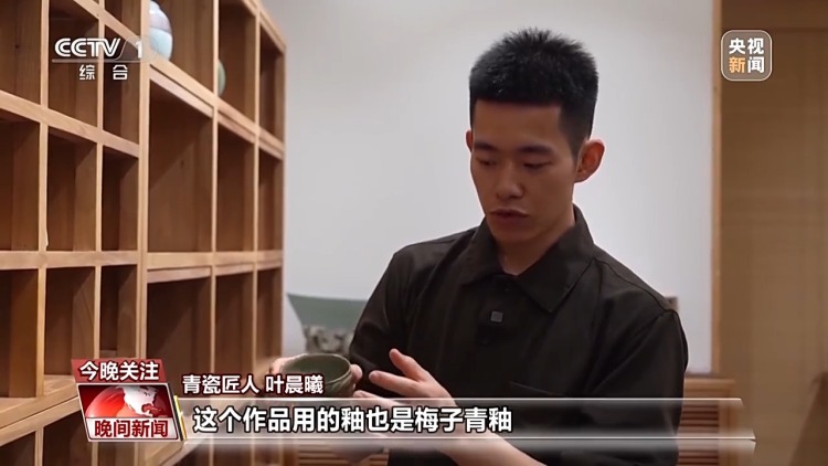 千年经典向新行丨烧制上等龙泉青瓷 “气氛”必不可少