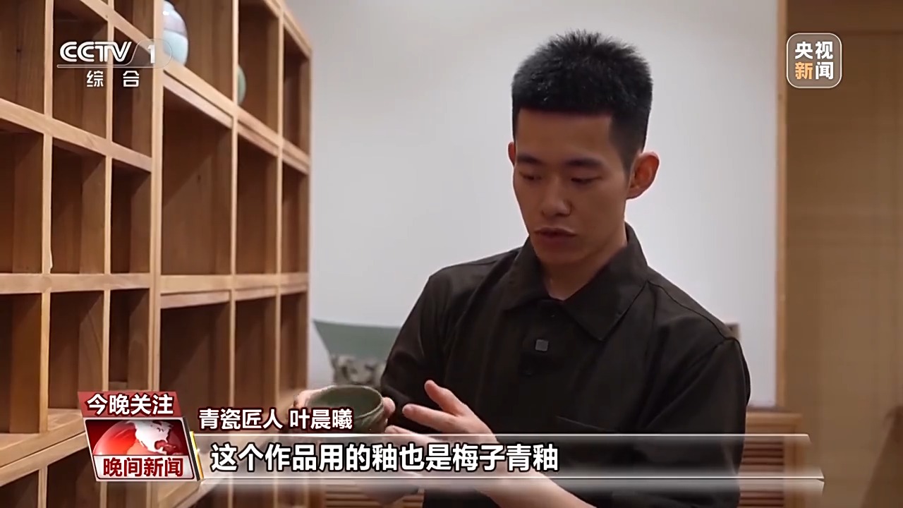 千年经典向新行丨烧制上等龙泉青瓷 “气氛”必不可少