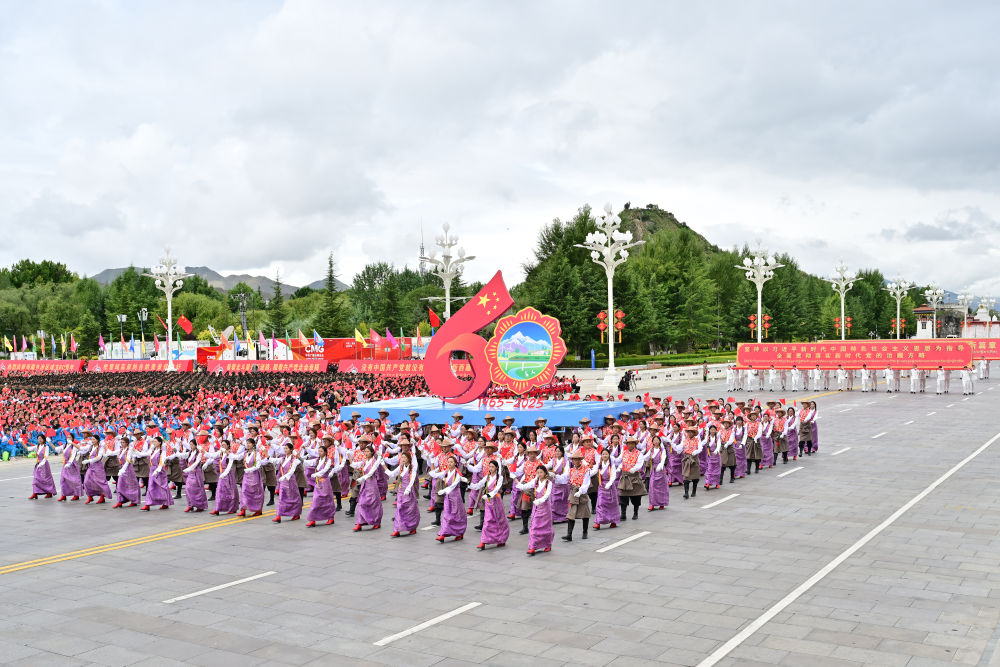 高清大图丨西藏自治区成立60周年庆祝大会现场直击