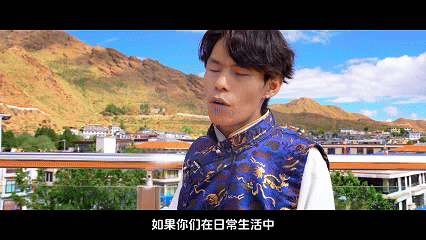 辉煌60年·遇见高原的城｜哦罗带你游桑珠孜区