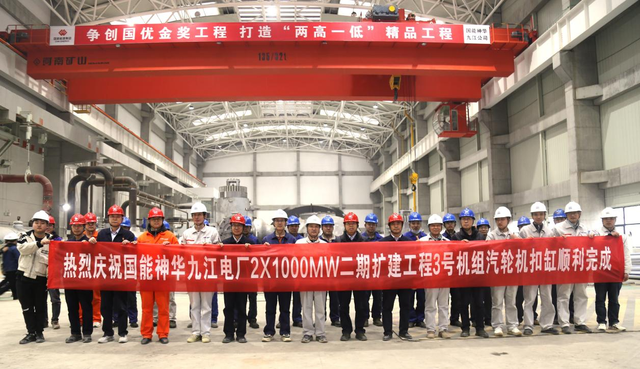 安徽企业创新绿色技术 助力“碳达峰”战略落地_fororder_5