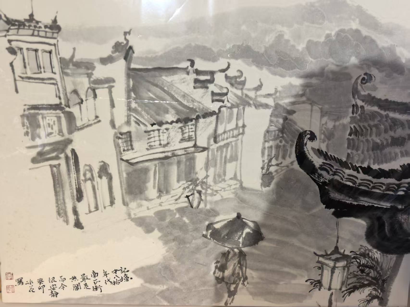 住在画里的光阴——画家李冰花与她的黔阳古城_fororder_微信图片_20251031095655_212_3