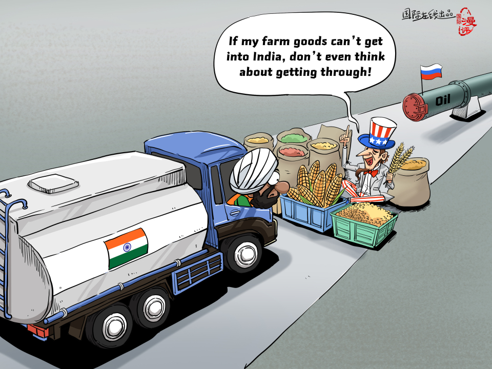 【Editorial Cartoon】Paying the Toll_fororder_英语