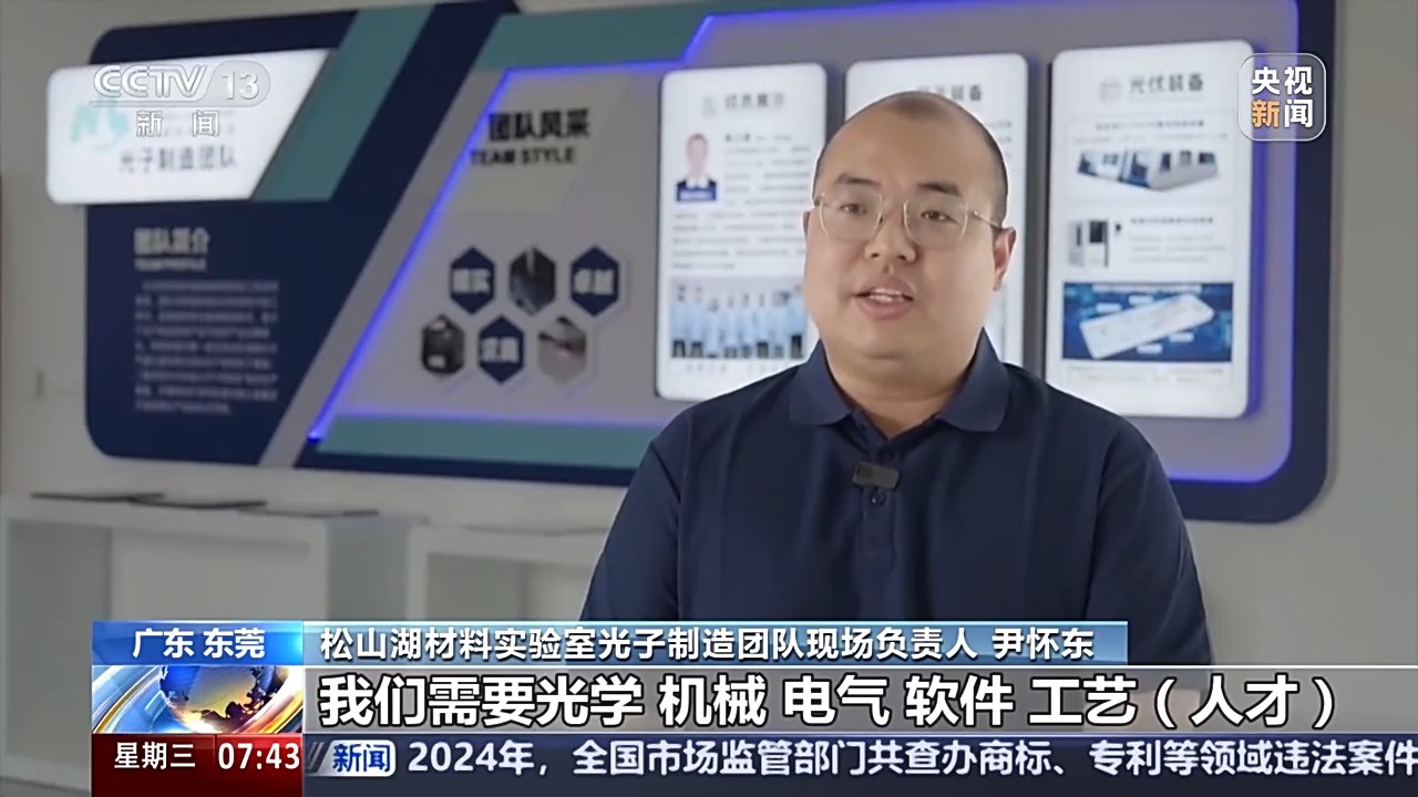 勇毅前行·一季度经济观察丨就业数据看经济 高质量发展向新向好