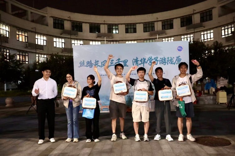 丝路长风入清华，陇原非遗绽青春——甘肃快闪活动燃爆清华园_fororder_图片21