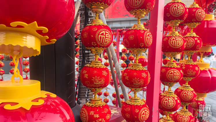 时政新闻眼丨从三个维度读懂开局之年首次考察