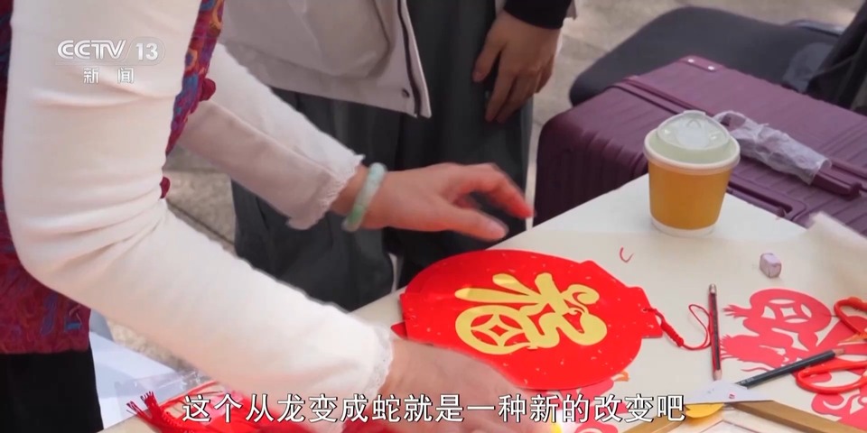 蛇宝宝为啥“兔里兔气”？看看不一样的低碳新“年味”