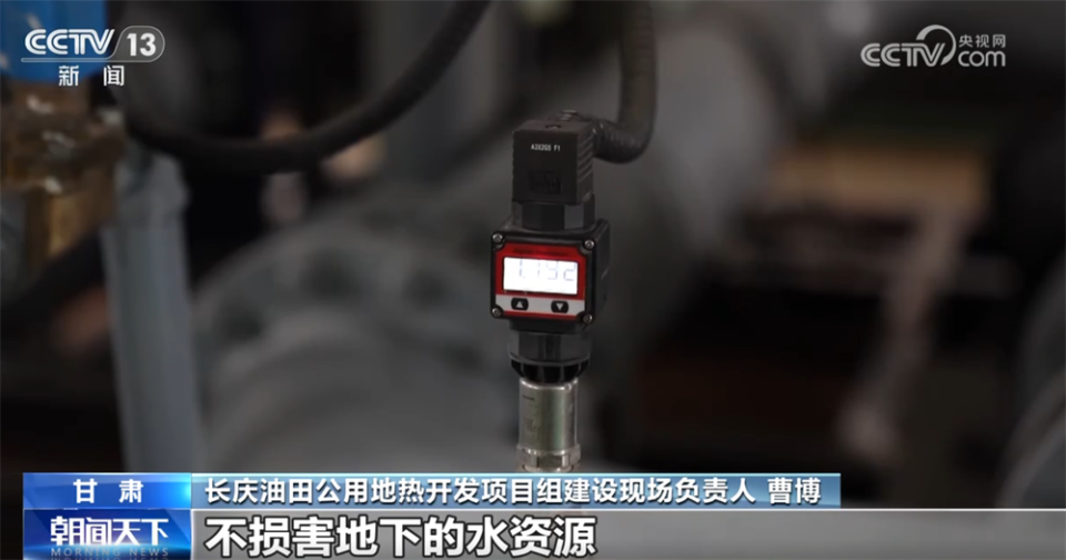 如何既让千家万户“温暖过冬”又让“蓝天常在”？多地探索清洁供暖新方式