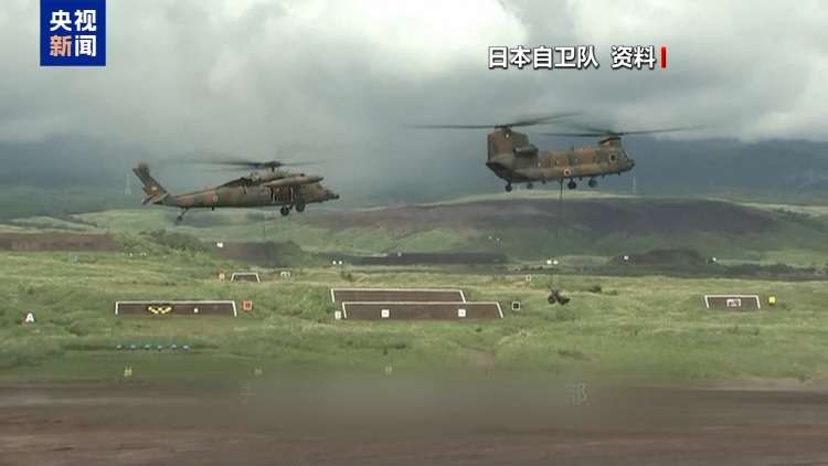 视频丨高市再提修宪 引发日本民众广泛反对