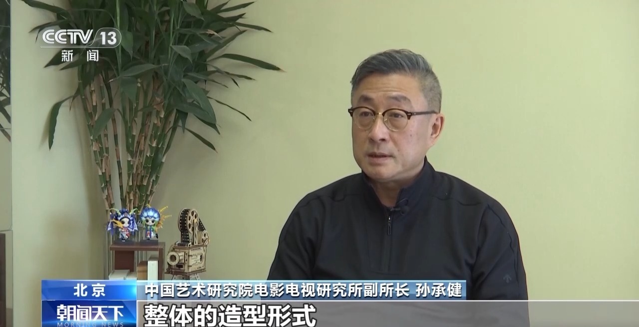国漫巅峰之作！《哪吒2》将东方美学与中华民族精神极致融合