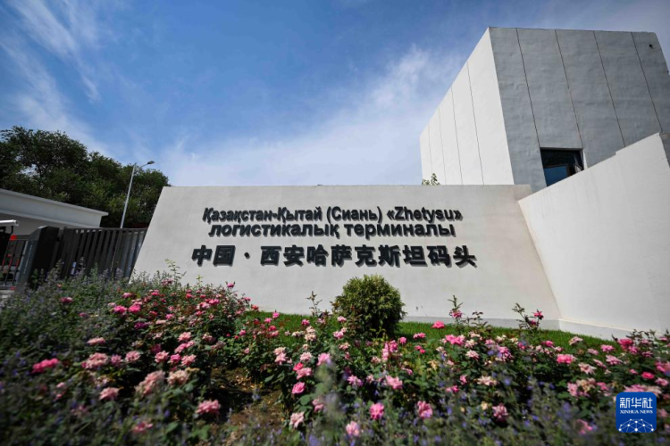 上合组织天津峰会丨上合画卷上的“丝路印记”_fororder_丝路8