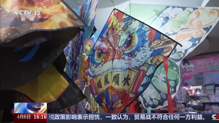 “观光打卡”→“文化踏青” 沉浸式体验春日出游新场景