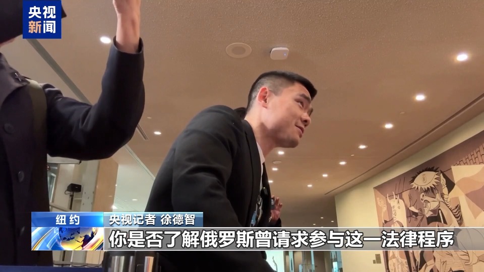 央视记者观察丨俄称“北溪”调查俄方被排除 丹麦否认