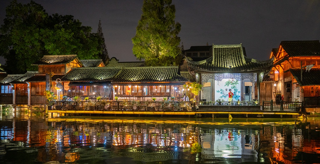 【乌镇视窗】乌镇峰会启幕在即，乌镇夜景点亮数字星河