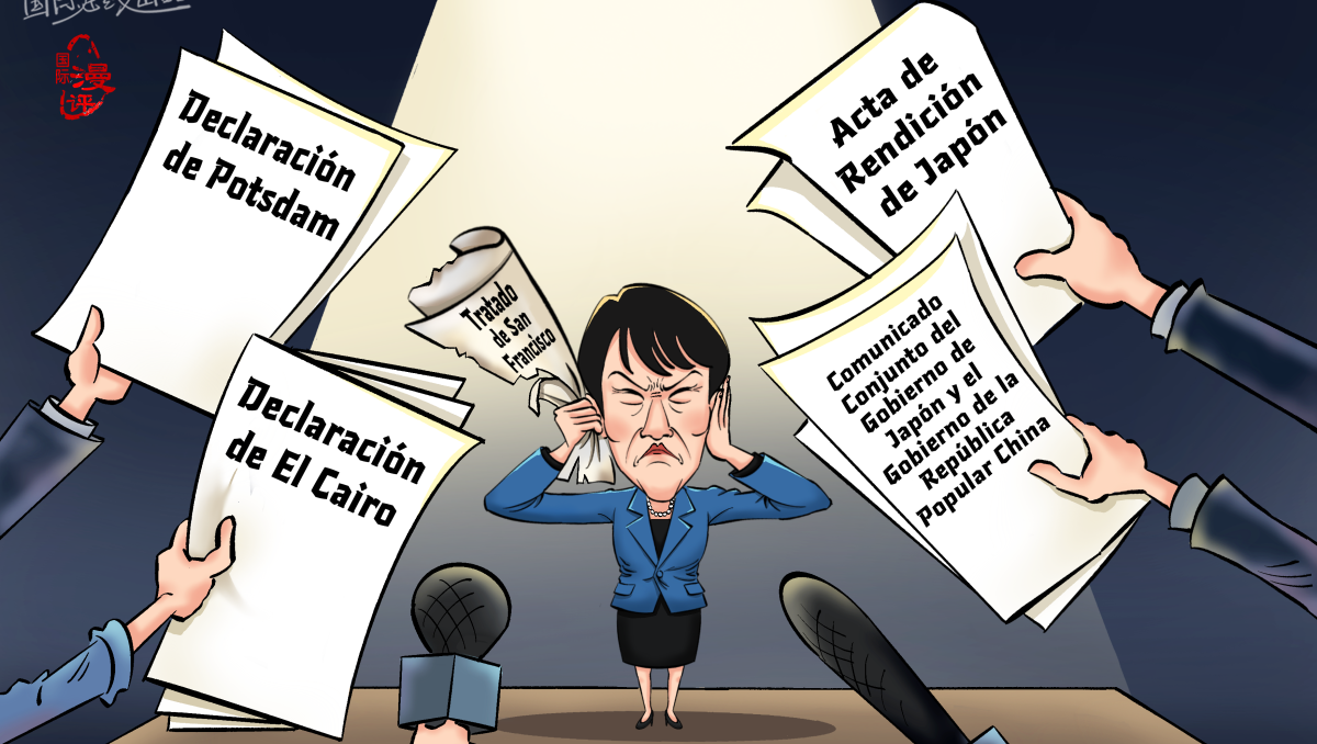 【Caricatura editorial】Ceguera selectiva