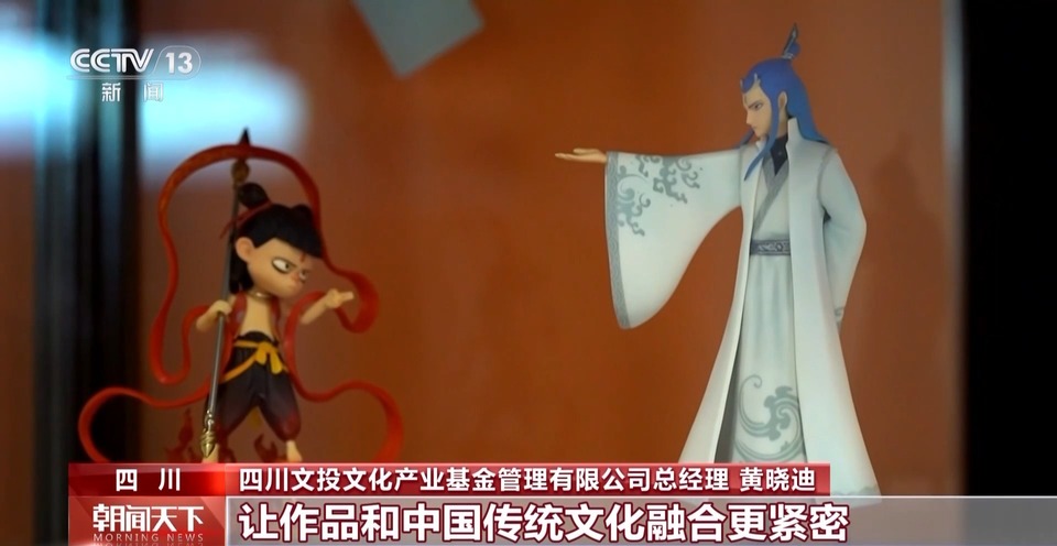 小“周边”带来大生意 影视热带火文化产业投资