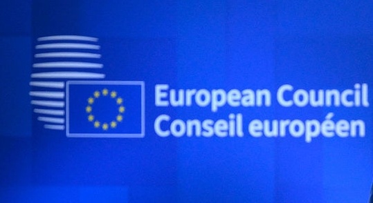 欧盟峰会在布鲁塞尔举行 聚焦欧盟竞争力问题