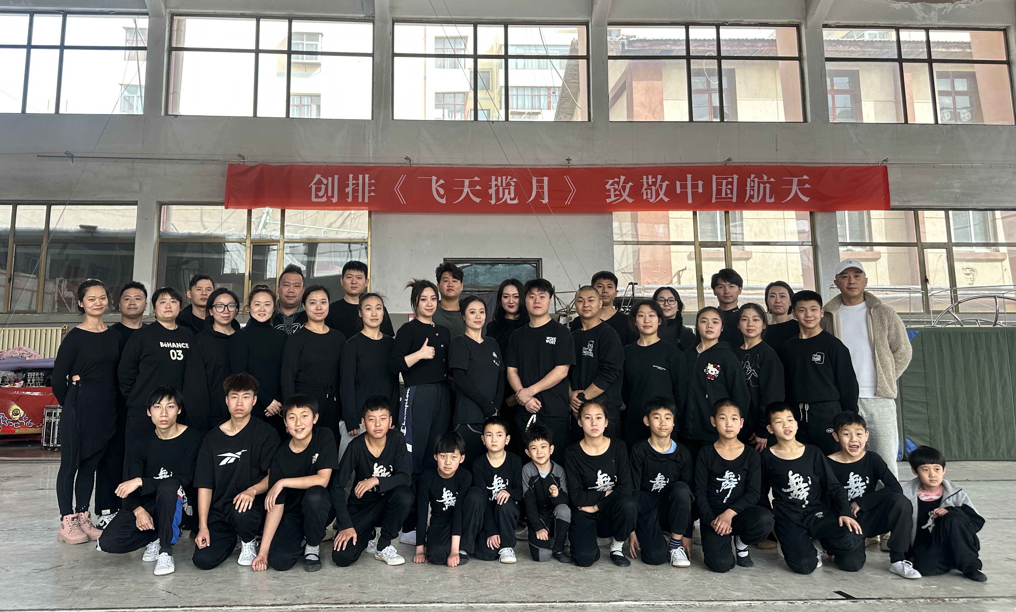 首部敦煌艺术与航天文化深度融合杂技剧《飞天揽月》正式启动创排_fororder_微信图片_20250410132213