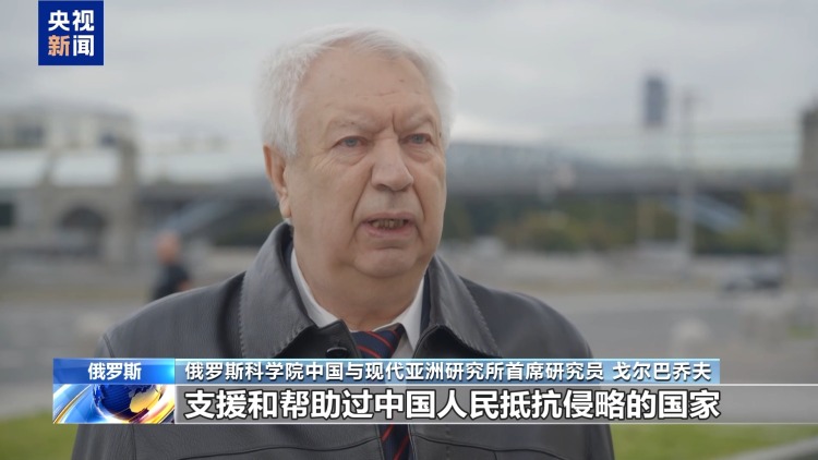 国际人士：习主席讲话凸显携手合作重要性