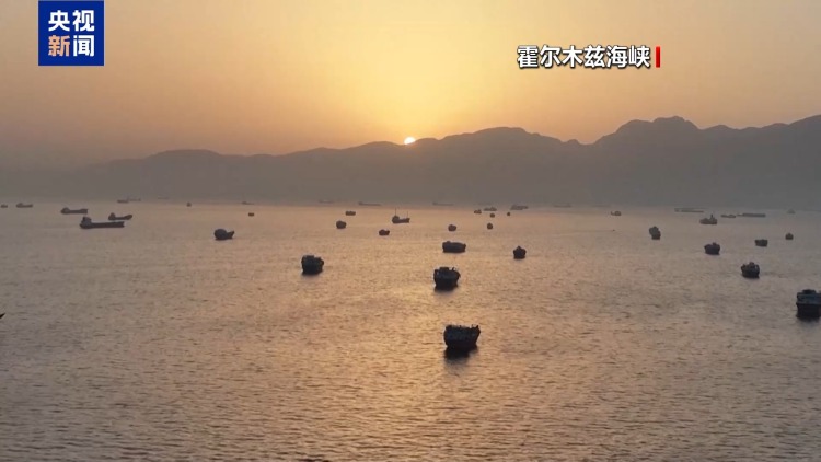 “边谈边打”僵局持续 美伊再释放和谈信号 军事摩擦仍频发