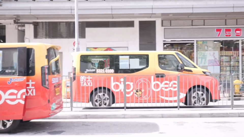 香港爱心车队为大埔火灾灾民提供义载服务