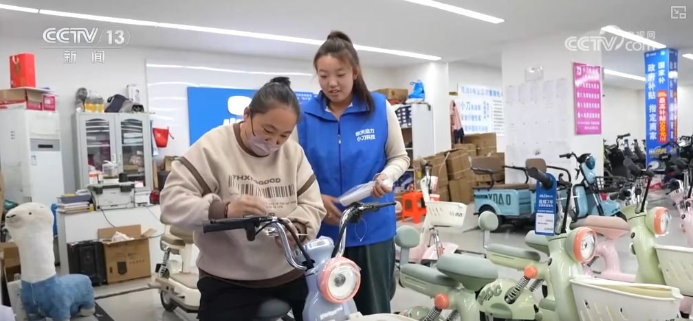 “以旧换新”补贴政策红利持续放大 大件商品销量上升