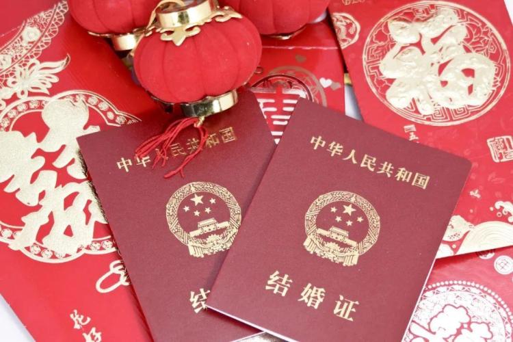 明起，领证不用户口本了！