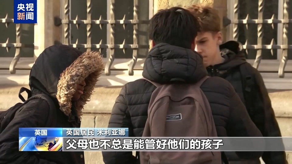 新西兰法国加强未成年人使用社交媒体监管