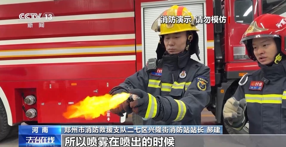 @临行的你 大包小裹别白带！自热锅、发蜡、充电宝等上火车有限制