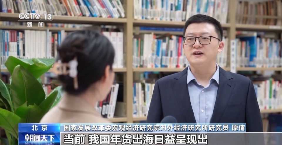 烟花走俏 麻将机大卖……外国人怎么过春节?中国节日“玩法”走向世界