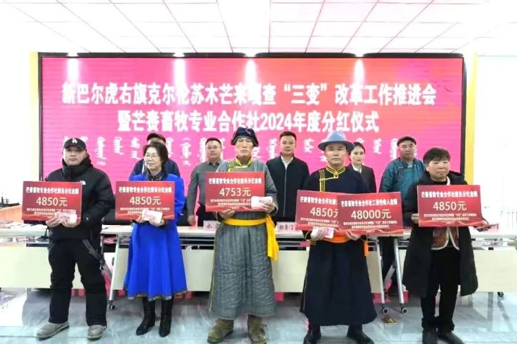 图片默认标题_fororder_微信图片_20250414152546