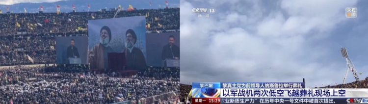 中东2025之黎巴嫩：停火协议满一年 国家却离和平更远