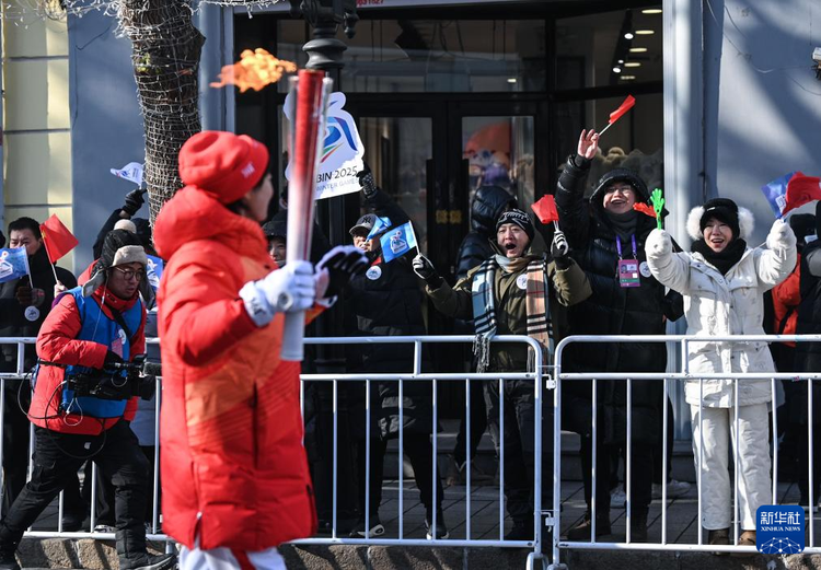 第九届亚冬会火炬传递活动在哈尔滨举行