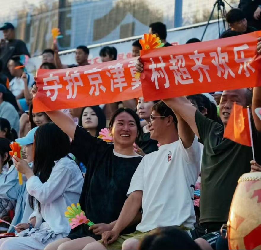 Ninghe "Village Super" Kicks Off in Tandem with Short Video Competition; International Youth Experience the Vibrant "Jincai" Rural Sports Culture of Tianjin_fororder_图片6
