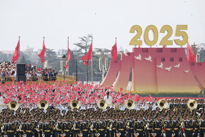 砥柱中流领航复兴——中国人民抗日战争暨世界反法西斯战争胜利80周年纪念活动启示录（六）_fororder_2