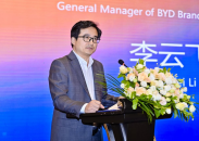 “解码中国智造・豫见绿色未来——2025全球外交官河南行”正式启动