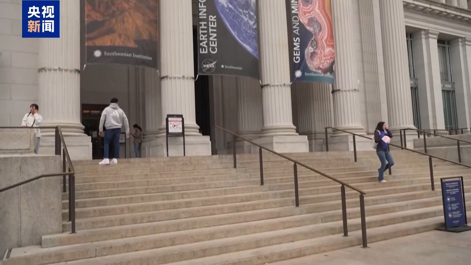 美政府“停摆”持续 美疾控中心数百雇员一度遭错误解雇