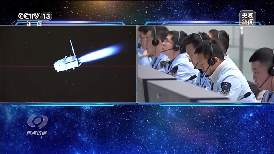 焦点访谈丨牵动人心的太空应急 探寻神二十飞船返回的挑战与机遇