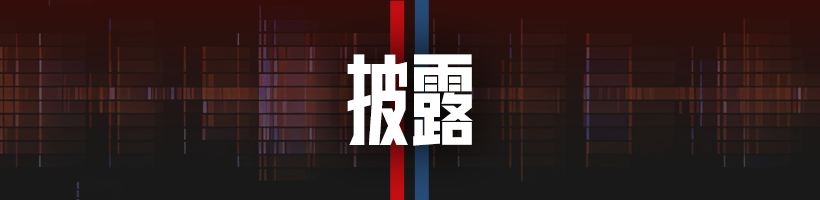 玉渊谭天丨偏执于关税战的美国政客，将自戕更多无辜行业