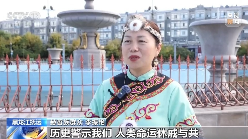 各地群众共同见证阅兵盛典 感受国家强盛与荣光