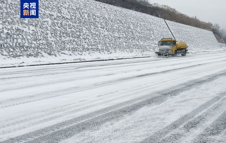 山西省发布道路结冰黄色预警