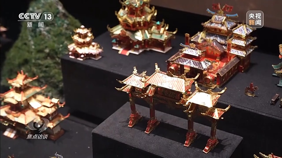 焦点访谈丨“国潮”玩具破圈 小玩具如何“玩”成大产业？