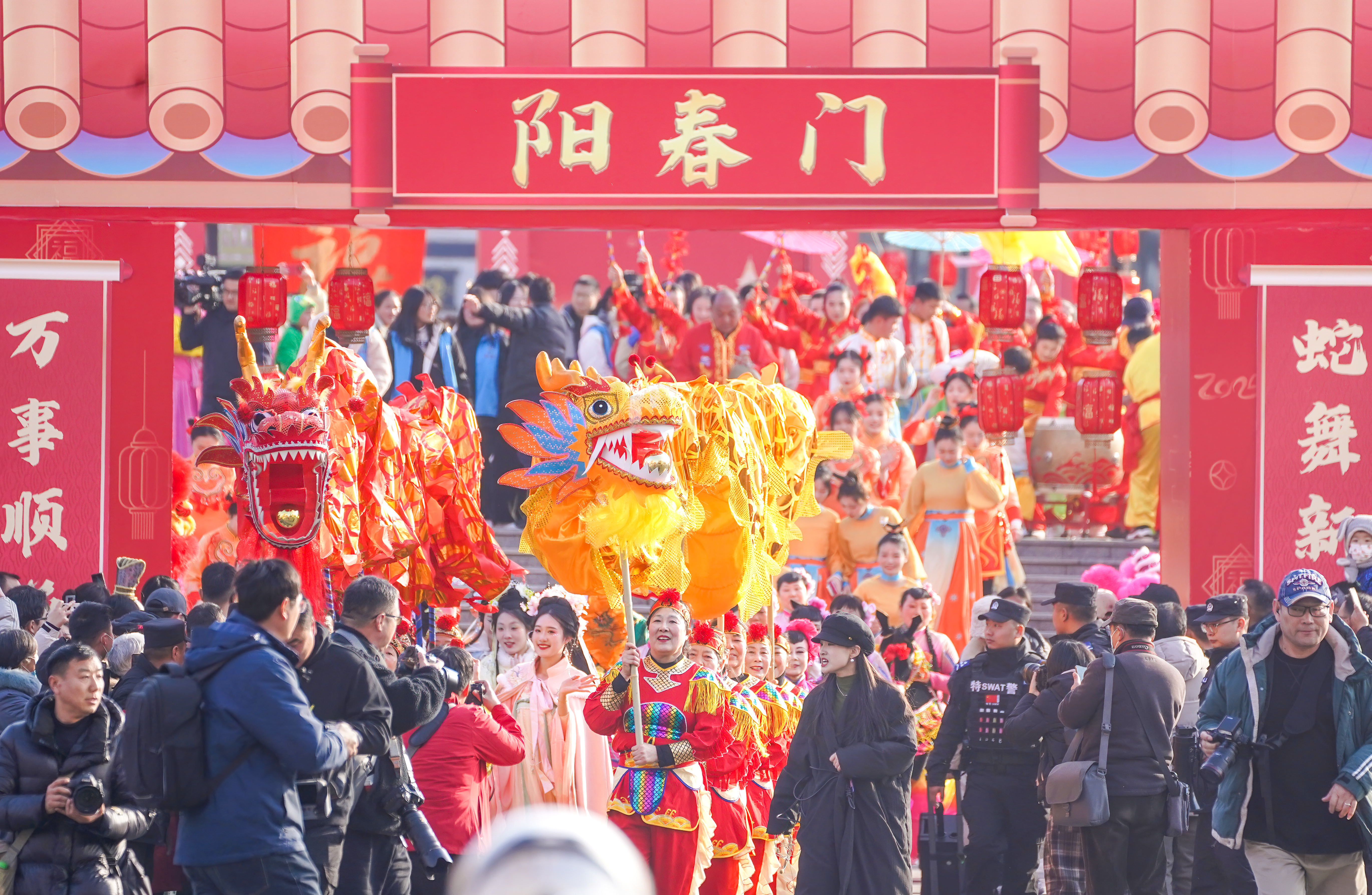 Hello World! This is Suqian City!_fororder_图片6