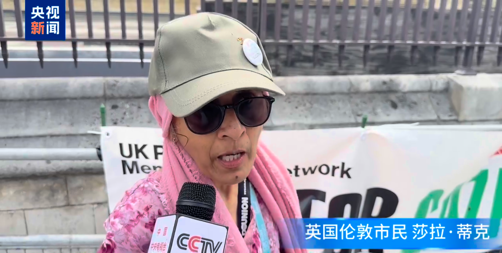 总台记者观察丨马克龙访英 巴以问题成会谈焦点
