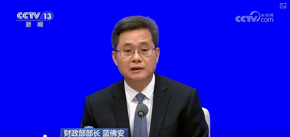 多种财政政策工具强信心,足够韧劲!信息解读→