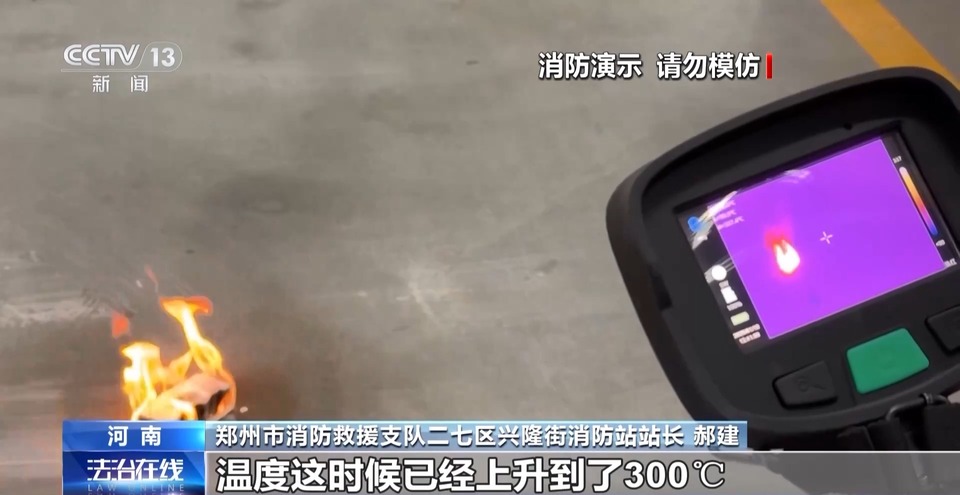 @临行的你 大包小裹别白带！自热锅、发蜡、充电宝等上火车有限制