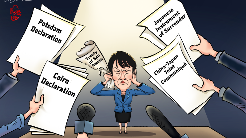 【Editorial Cartoon】Selective Blindness